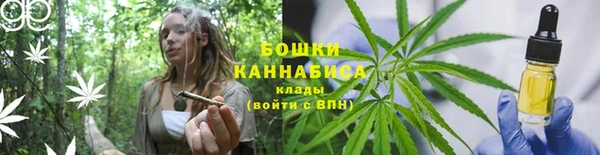 кокаин перу Горняк