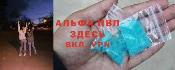 кокаин перу Горняк