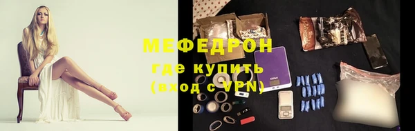 кокаин перу Горняк