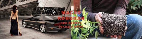 mdma Гусь-Хрустальный