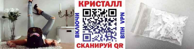 МЕТАМФЕТАМИН пудра  ОМГ ОМГ ссылка  Заволжск 